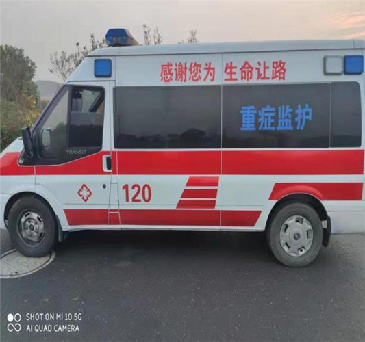 天台救护车出租服务案例3
